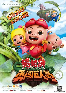成人a视频
