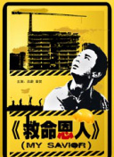国产精品午夜小视频观看