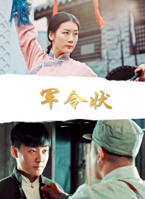 狠狠干很很干